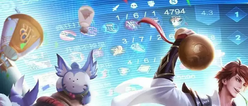 王者荣耀2021五五开黑节彩蛋详解