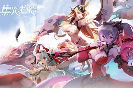 集光物语测试服最新版2021大全
