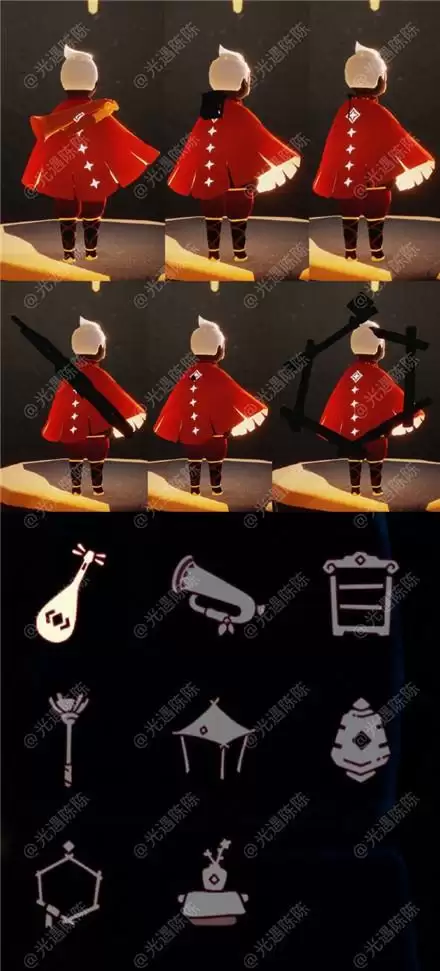 光遇集结季全部物品外观一览