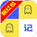 我是闯关王app