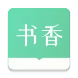 书香仓库app破解版v1.2.2