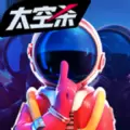 我们的派对太空杀3D版