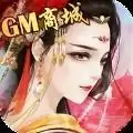 盛世大唐之李承乾