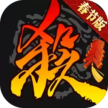 2021最火卡牌
