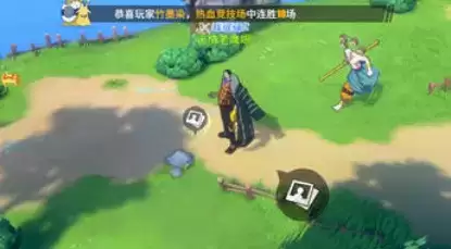 《航海王热血航线》东海图鉴回忆点位置一览