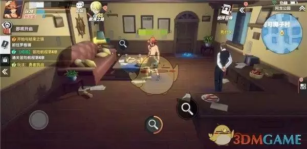 《航海王热血航线》阿龙公园探索攻略