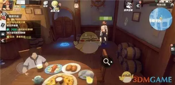 《航海王热血航线》阿龙公园探索攻略