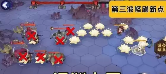 《阴阳师》深渊之围小怪刷新位置一览