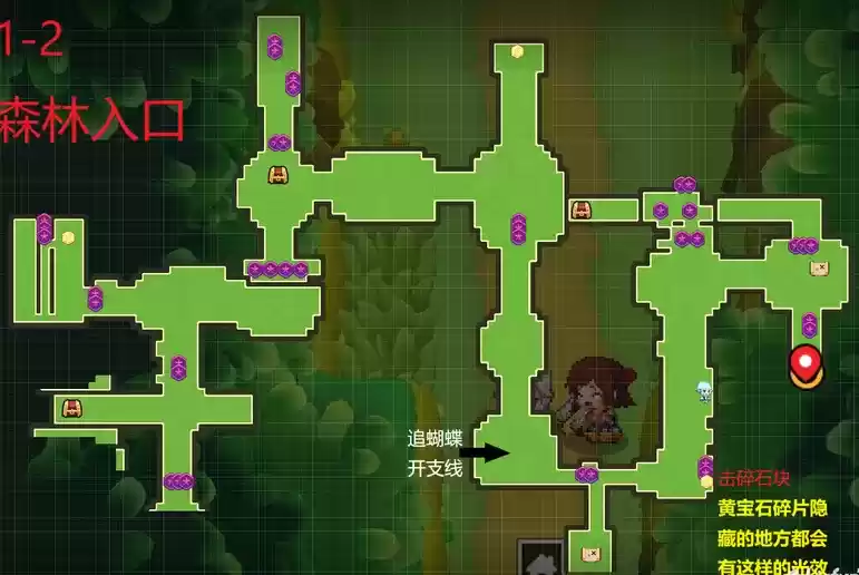 坎公骑冠剑1-2白兽任务完成方法分享