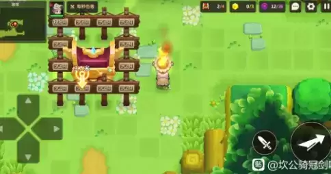 坎公骑冠剑第一章三星通关及全收集攻略