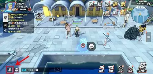 《航海王热血航线》好友添加方法介绍