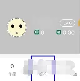 《画吧》创建绘本方法介绍