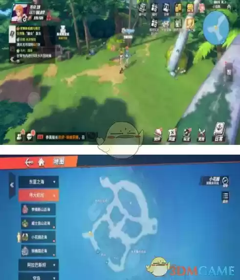 《航海王热血航线》狩猎比赛图鉴位置介绍