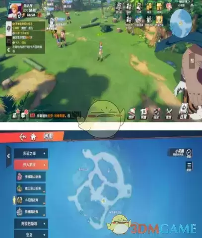 《航海王热血航线》巨人的邀约图鉴位置介绍