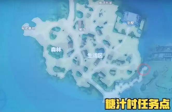 《航海王热血航线》糖汁村挑战强敌位置攻略