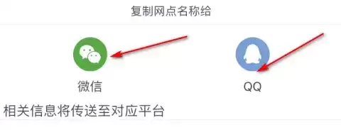《兴业银行》查询房贷方法介绍