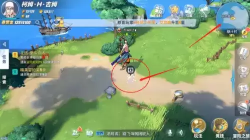 航海王热血航线糖汁村怎么探索 糖汁村探索攻略大全