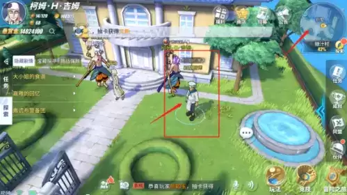 航海王热血航线糖汁村怎么探索 糖汁村探索攻略大全