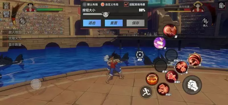 航海王热血航线竞技场角色推荐及打法技巧一览