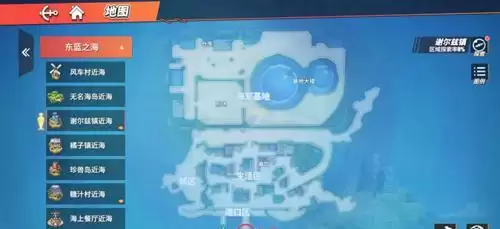 航海王热血航线谢尔兹镇探索图片4