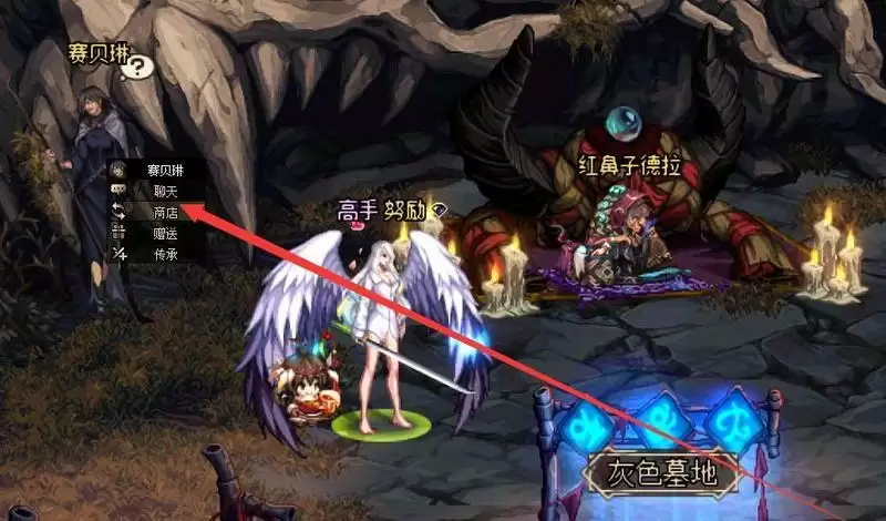 dnf剑帝buff换装怎么堆20级