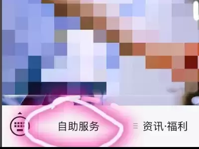 英雄联盟冻结的账号怎么解冻_2 英雄联盟冻结的账号怎么解冻