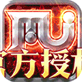 魔界战记