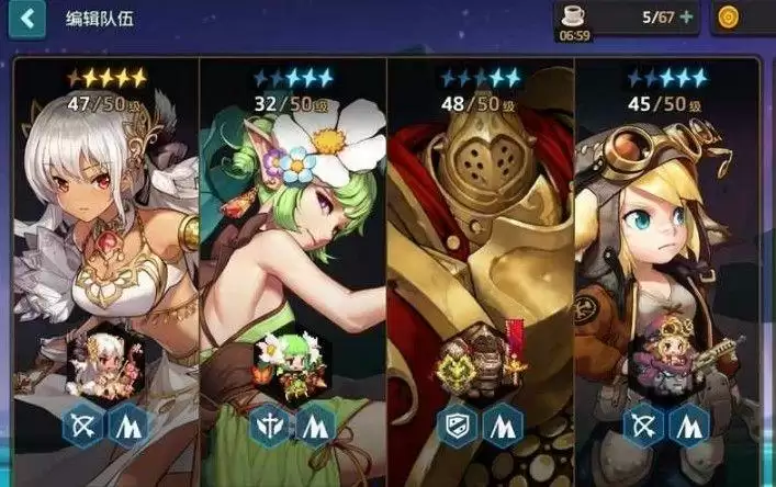 坎公骑冠剑土弓厉害吗？土弓阵容搭配推荐图片2