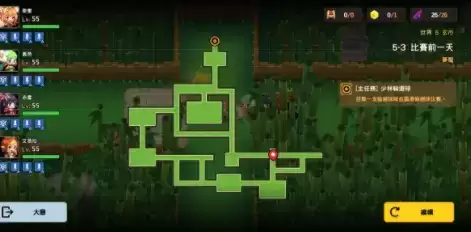 坎公骑冠剑5-3通关及黄碎片收集攻略