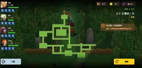 坎公骑冠剑5-3通关及黄碎片收集攻略