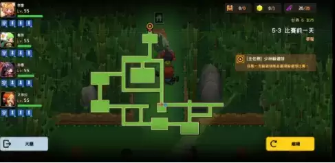 坎公骑冠剑5-3通关及黄碎片收集攻略