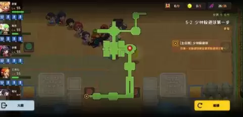 坎公骑冠剑5-2通关及黄碎片收集攻略