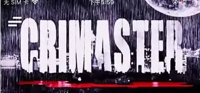 犯罪大师侦探委托4.27答案分享