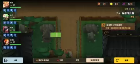 坎公骑冠剑5-4通关方法及黄碎片收集攻略