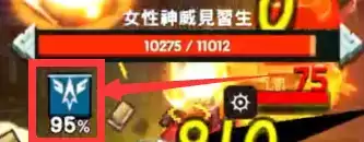 坎公骑冠剑组合技使用及搭配推荐一览