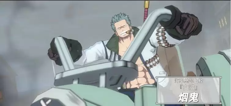 航海王热血航线副本7-4打法攻略