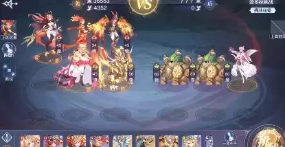 《奥奇传说手游》潘多拉打法攻略