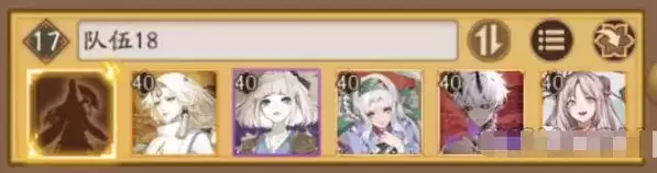 《阴阳师》帝释天PVE阵容搭配攻略