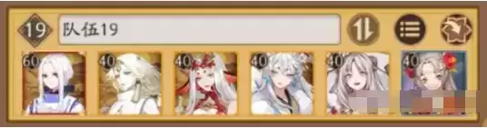 《阴阳师》帝释天PVE阵容搭配攻略