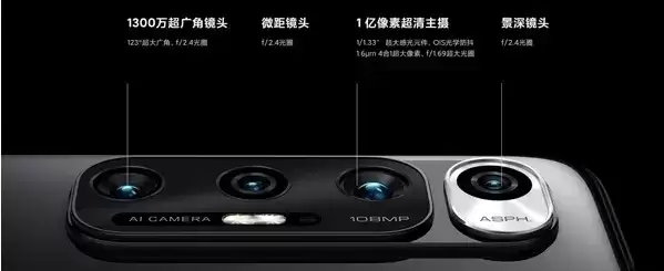 小米10s光学防抖功能介绍