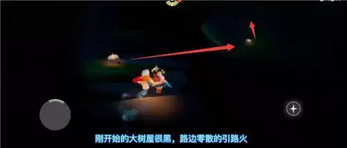 《光遇》集结季向导先祖位置介绍