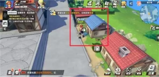 《航海王热血航线》橘子镇世界探索完成方法