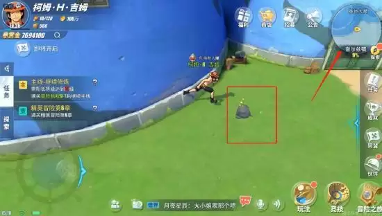 《航海王热血航线》石料位置介绍