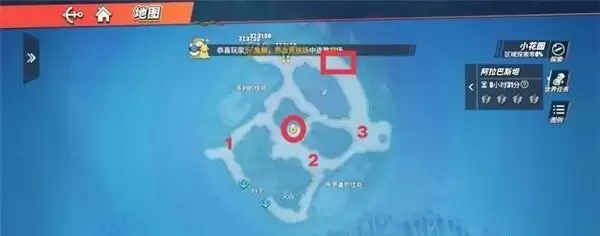 《航海王热血航线》世界探索小花园攻略