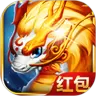 山海经赚金版2