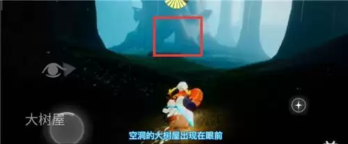 光遇集结季第二个任务完成攻略介绍