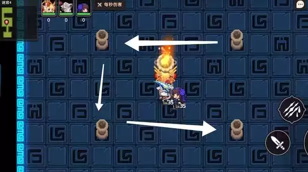 坎公骑冠剑迷宫4通关方法攻略