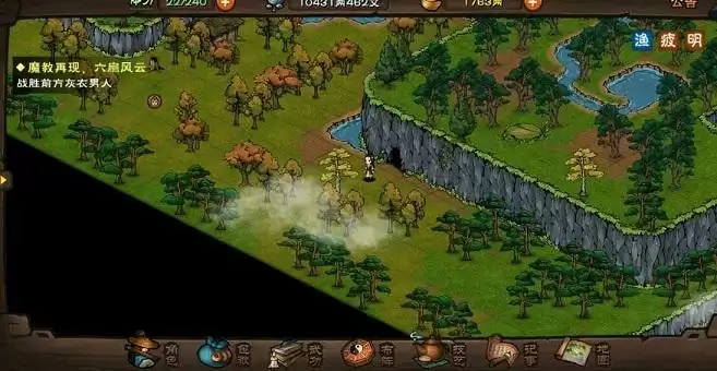 烟雨江湖峨眉山宝藏在哪里?峨眉山宝藏位置一览图片1