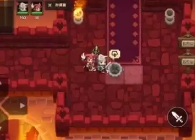 坎公骑冠剑序章隐藏宝箱在哪里