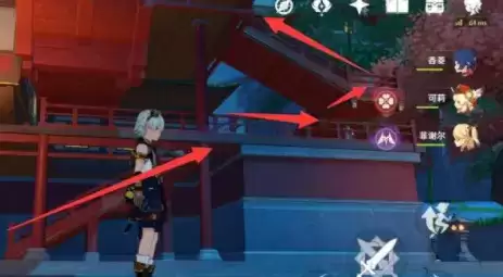 原神尘歌壶任务芷巧位置介绍